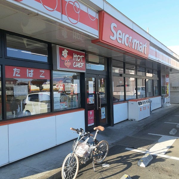 コンビニ　セイコーマート 阿見岡崎店（コンビニ）まで589m