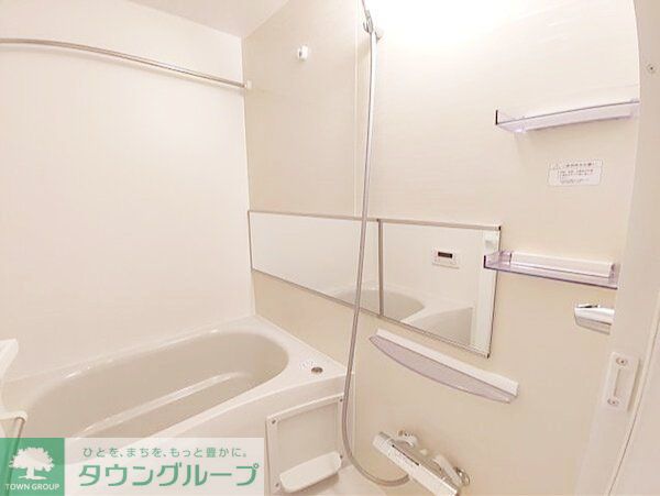 バス・シャワールーム　お部屋探しは株式会社　タウンハウジング　までお気軽にお問合…