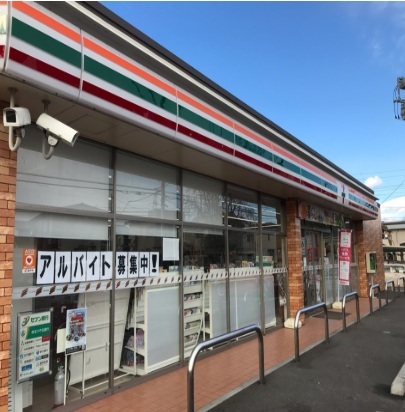 コンビニ　セブンイレブン（コンビニ）まで450m