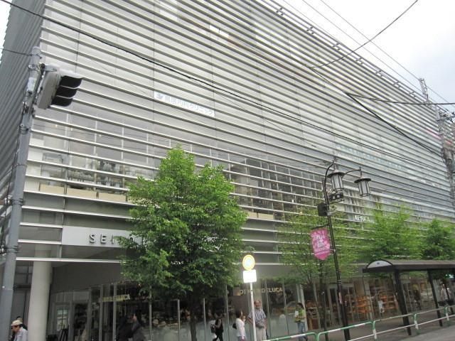 ショッピングセンター　成城コルティ（ショッピングセンター）まで1360m