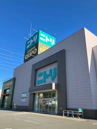 ホームセンター　ニトリ宮の沢店（ホームセンター）まで996m