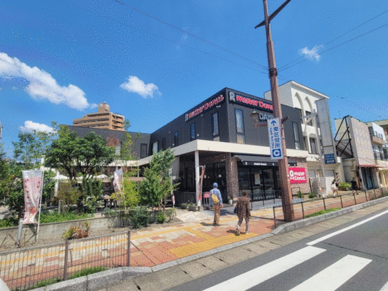 その他　ミスタードーナツ　健軍ショップ（その他）まで90m