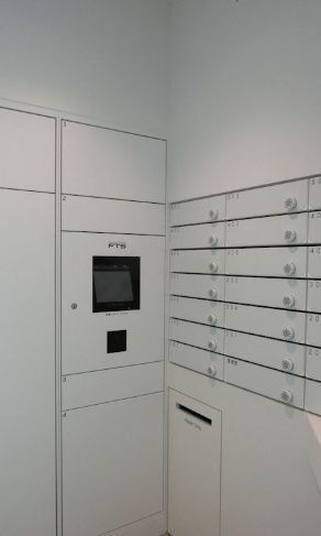 その他共有部分　宅配ボックスもあります♪