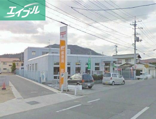 郵便局　迫川郵便局（郵便局）まで323m