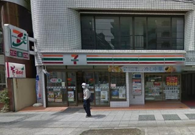 コンビニ　★★セブンイレブン（コンビニ）まで340m
