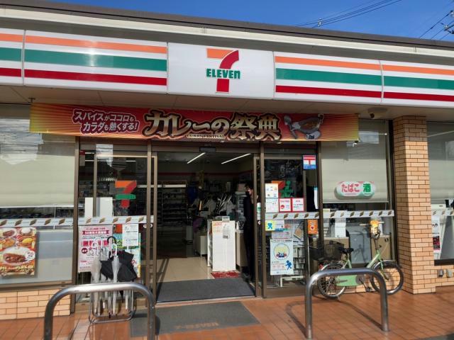 コンビニ　セブンイレブン高崎鶴見町店（コンビニ）まで46m