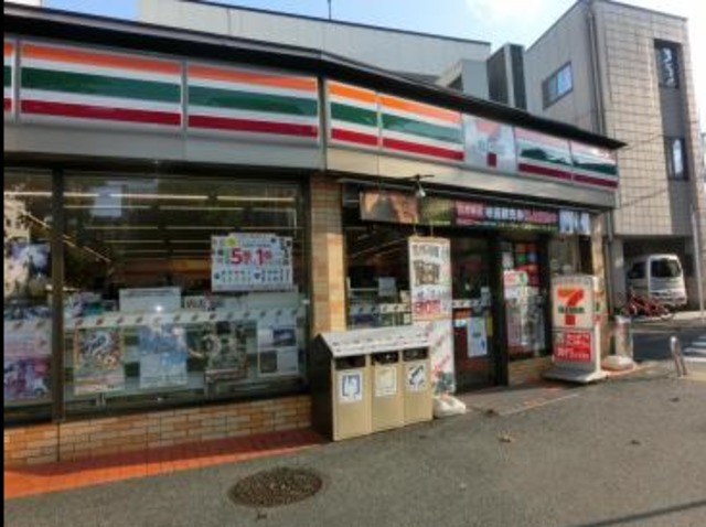 コンビニ　セブンイレブン横浜高島台店（コンビニ）まで761m