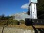 役所　長野県庁（役所）まで1500m