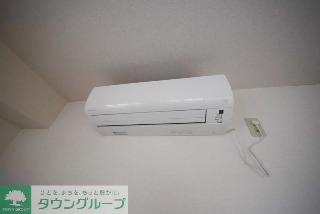 その他設備　設備
