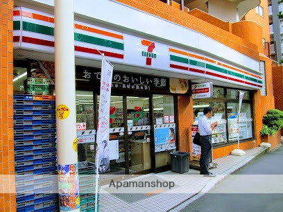 コンビニ　セブンイレブン 江戸川橋店（コンビニ）まで157m