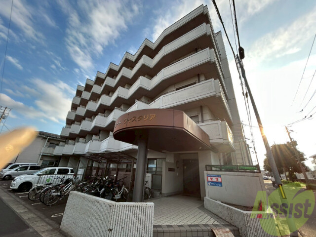 建物外観　仙台市宮城野区荻野町３丁目「コートウィスタリア」