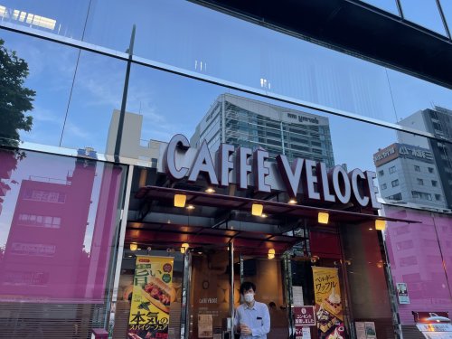飲食店　CAFFE VELOCE 春日駅前店（飲食店）まで242m