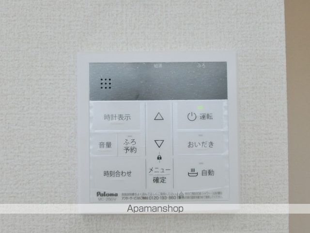 その他部屋・スペース　その他部屋・スペース