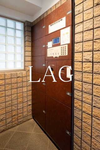 その他共有部分　宅配ボックスです。