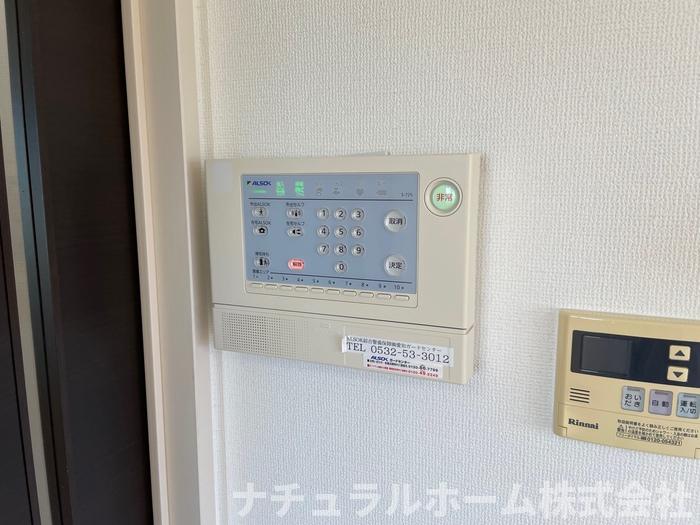 セキュリティ　ALSOKセキュリティ