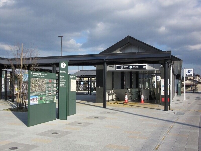 その他　薬師堂駅(仙台市交通局 東西線)（その他）まで530m