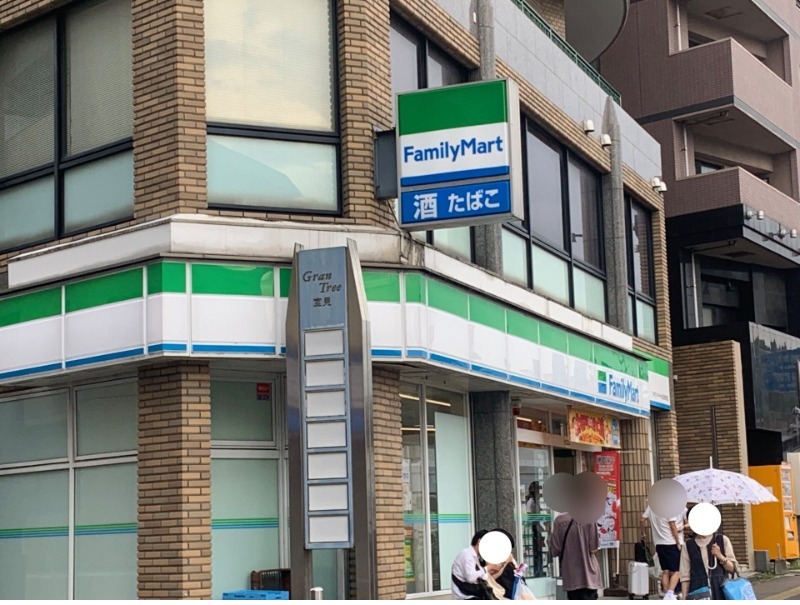 コンビニ　ファミリーマート室見駅前店（コンビニ）まで244m