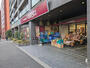 スーパー　成城石井 西麻布店（スーパー）まで568m