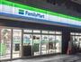 コンビニ　ファミリーマート 西麻布霞町店（コンビニ）まで40m