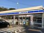 コンビニ　ローソン 下関垢田町一丁目店（コンビニ）まで673m