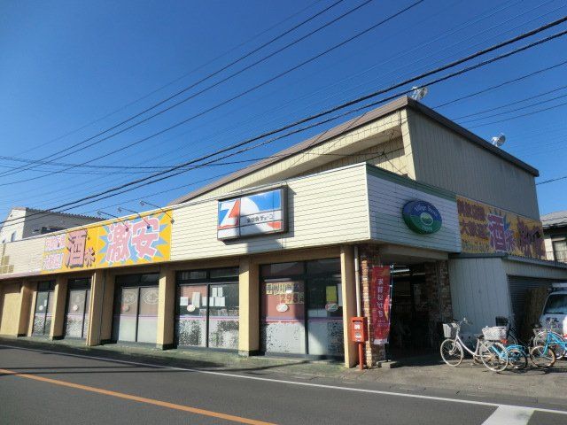 その他　藤屋商店（その他）まで120m