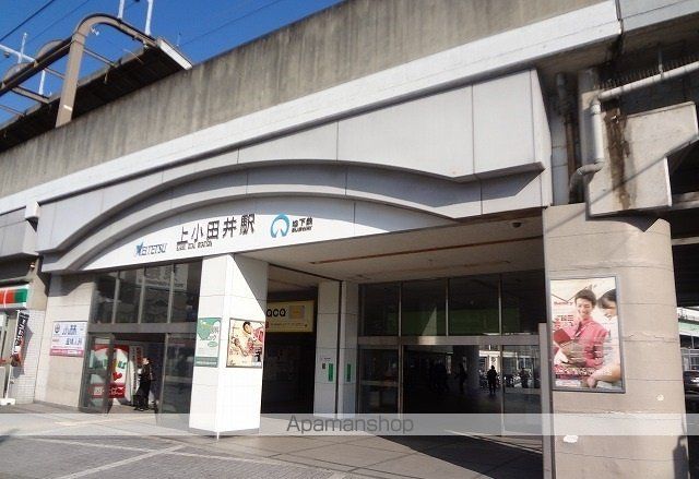 その他　地下鉄鶴舞線上小田井駅（その他）まで1300m