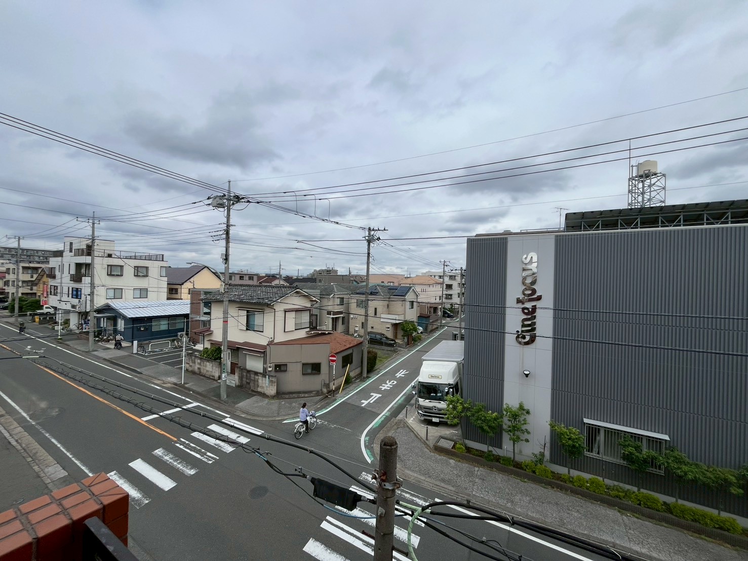 眺望