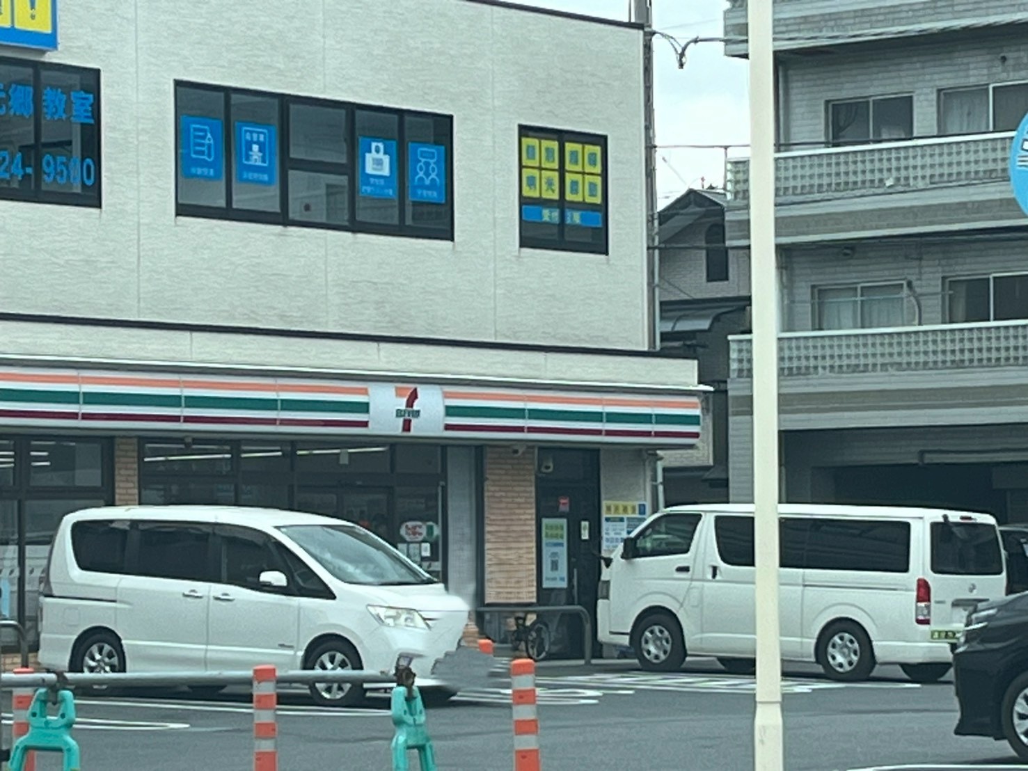 コンビニ　セブンイレブン川口末広1丁目店（コンビニ）まで479m