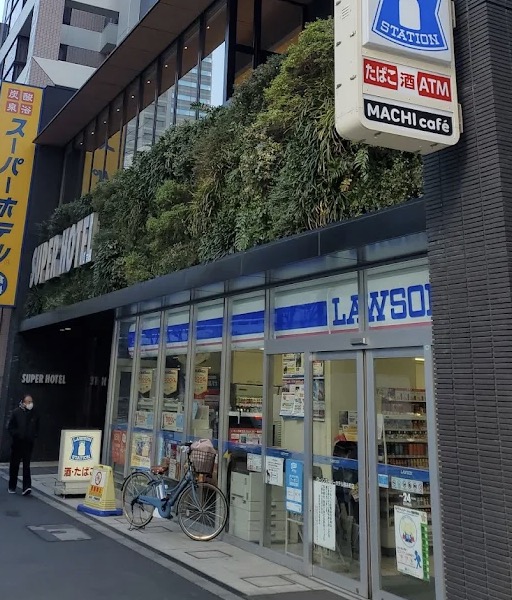 コンビニ　ローソンスーパーホテル錦糸町店（コンビニ）まで287m