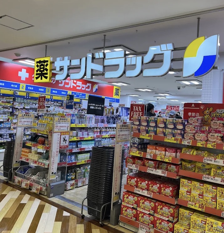 ドラックストア　サンドラッグアルカキット錦糸町店（ドラッグストア）まで403m
