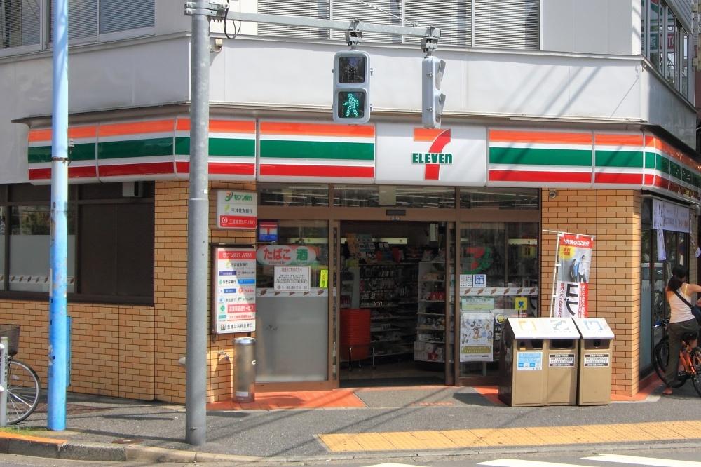 コンビニ　セブンイレブン新宿上落合1丁目店（コンビニ）まで149m