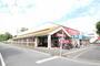ドラックストア　サンドラッグ 柏松葉町店（ドラッグストア）まで807m