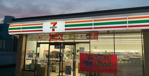 コンビニ　セブンイレブン 柏花野井北店（コンビニ）まで720m