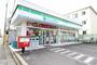 コンビニ　ファミリーマート 柏富勢店（コンビニ）まで1190m
