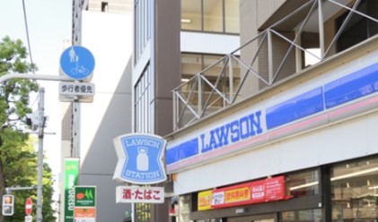 コンビニ　ローソン江戸川橋駅前店（コンビニ）まで141m