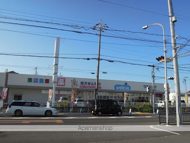 スーパー　ウエルシア岸和田加守店（スーパー）まで207m