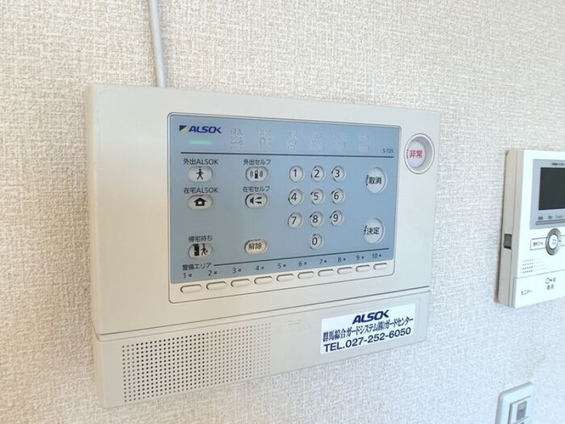 セキュリティ　図面と現状に相違がある場合には現状を優先