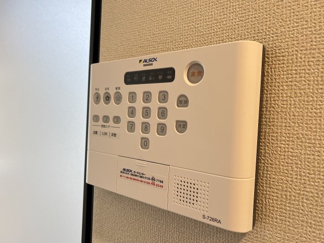 セキュリティ　同物件別部屋