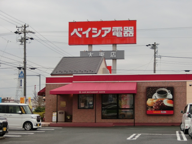 その他　ガスト大東町店（その他）まで339m