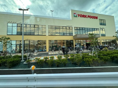 スーパー　ヨークフーズ 中浦和店（スーパー）まで32m