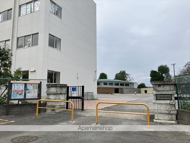 小学校　大和市立北大和小学校（小学校）まで680m