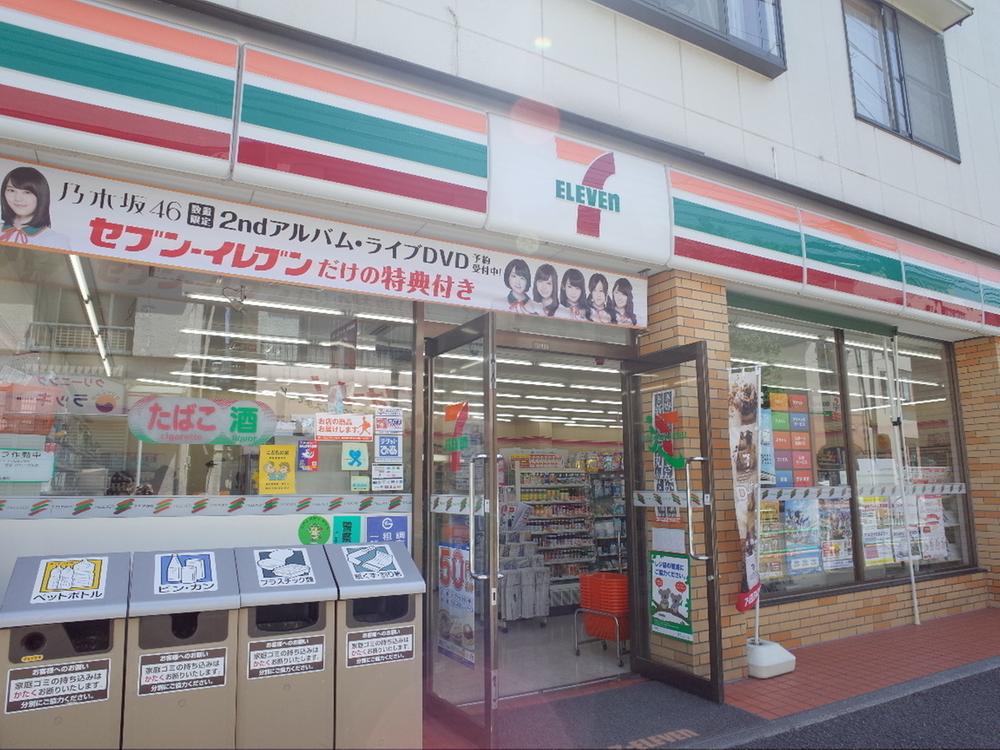 コンビニ　セブンイレブン 調布染地2丁目店（コンビニ）まで946m