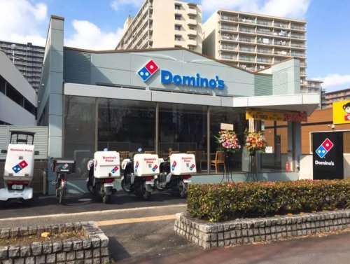 飲食店　ドミノ・ピザ 八戸ノ里店（飲食店）まで1121m