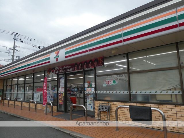 コンビニ　セブンイレブン（コンビニ）まで441m