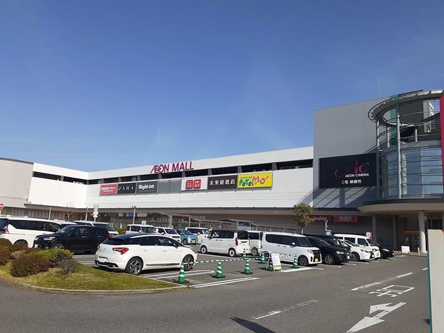 ショッピングセンター　イオンモール泉南様（ショッピングセンター）まで2200m