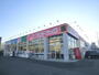ドラックストア　サンドラッグ西岡店（ドラッグストア）まで351m