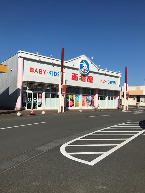 ショッピングセンター　西松屋ヨークタウン坂東店（ショッピングセンター）まで444m
