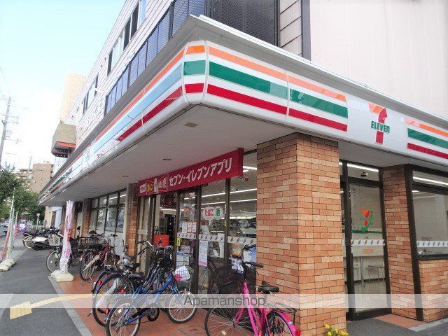 コンビニ　セブンイレブン（コンビニ）まで311m