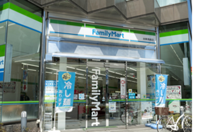 コンビニ　ファミリーマート台東鳥越店（コンビニ）まで267m