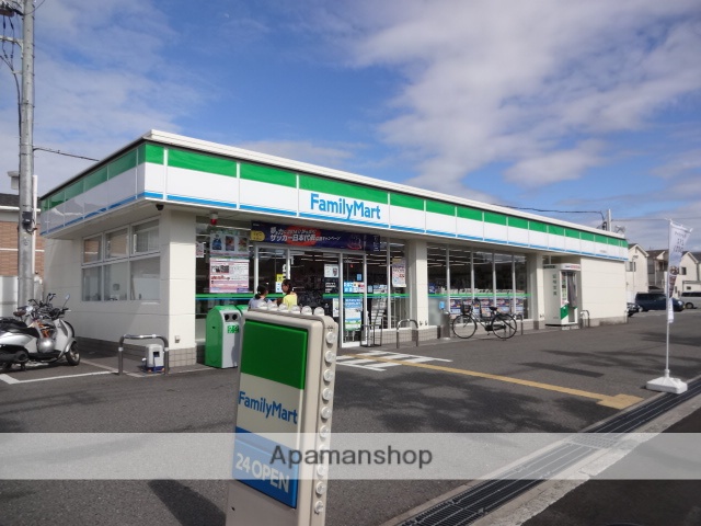 コンビニ　ファミリーマート（コンビニ）まで855m